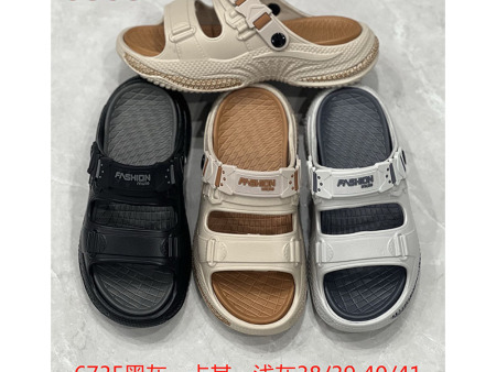  7280 男士凉鞋系列38-45