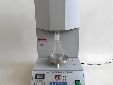 水泥游离氧化钙快速测定仪   3min 检测水泥及熟料中游离氧化钙含量