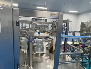 液體包裝機(jī)