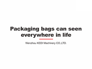 科迪品牌文化創(chuàng)意視頻