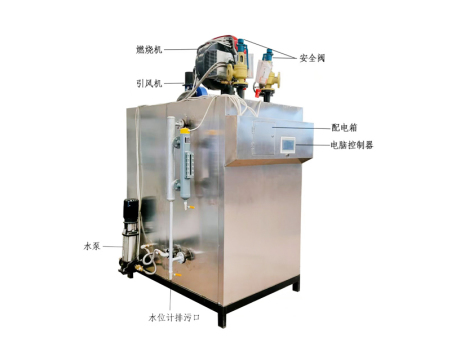 1吨2吨燃气(燃油）蒸汽发生器