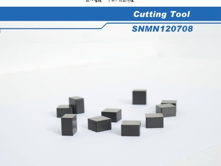 机械龙 数控立方氮化硼刀片SNMN120708