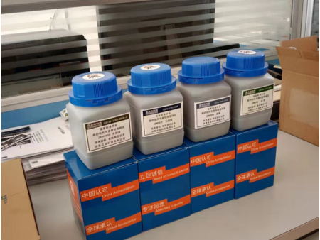 煤的哈氏可磨性指数标准物质 哈氏可磨指数标准煤样