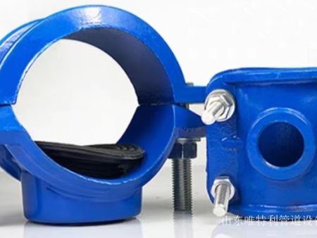 PE、PVC管道抢修器分水机械三通