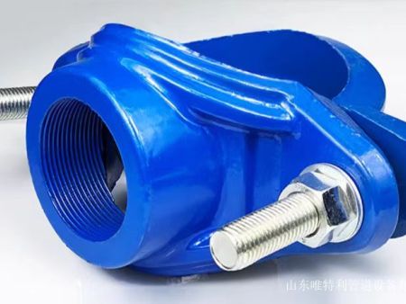 PE、PVC管道抢修器分水机械三通