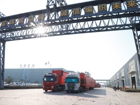 智造赋能，使命必达——河南矿山400t智能起重机顺利发车交付