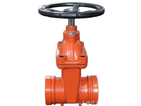 沟槽式暗杆闸阀