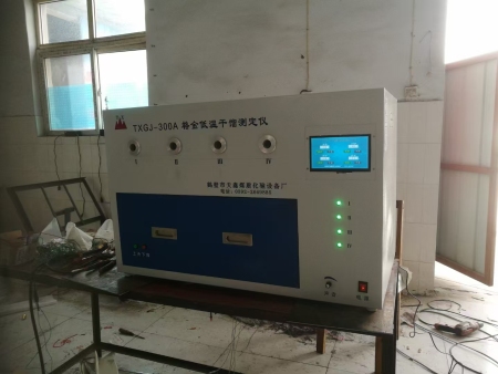 智能格金低温干馏测定仪     煤的格金干馏炉