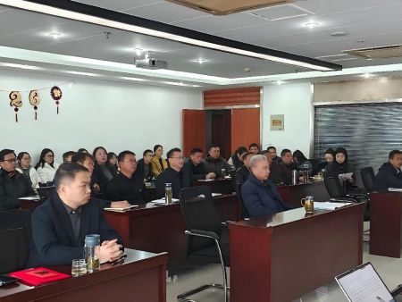 抢抓机遇，乘势而上，奋力实现跨越式发展丨雷克环境召开2026年度工作会议