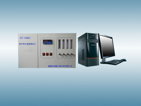 RP-0689N紫外熒光油品硫氮試驗(yàn)器