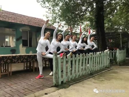 瑜伽初中高级培训