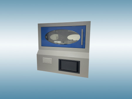 ZDSC-9全自動(dòng)水分測定儀