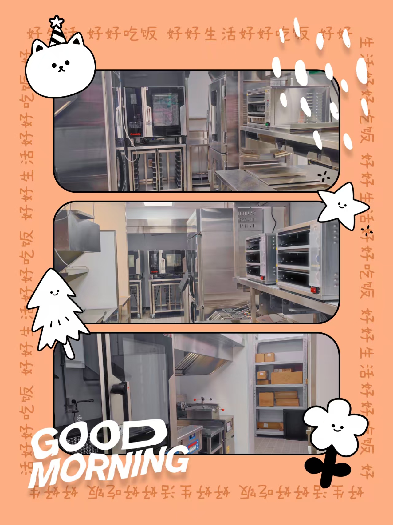 排煙管道安裝服務——西安鑫山明環保工程有限公司的解決方案