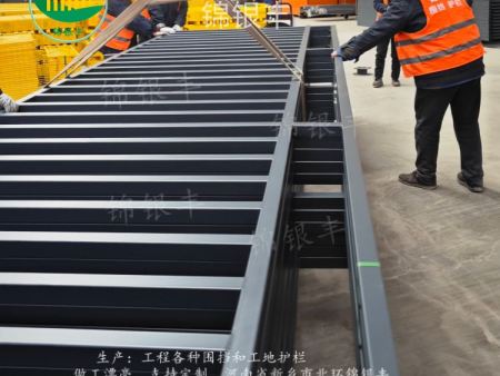 別墅小區(qū)院墻用防護(hù)圍欄