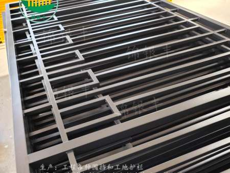 鐵藝鍍鋅管圍欄園區(qū)圍墻護(hù)欄