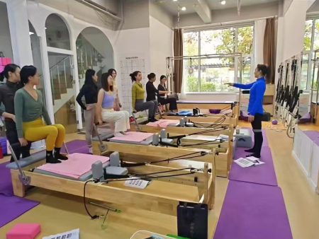 普拉提大器械培训