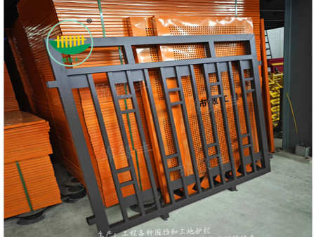 鐵藝圍墻 院子圍欄