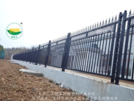 1.5米高护栏 工业园区隔离栏 锌钢铁艺围栏