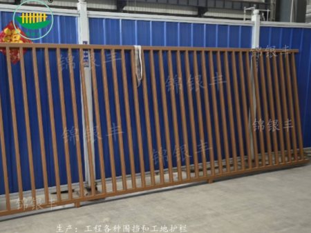 工業(yè)園區(qū)隔離柵 鋅鋼鐵藝圍欄