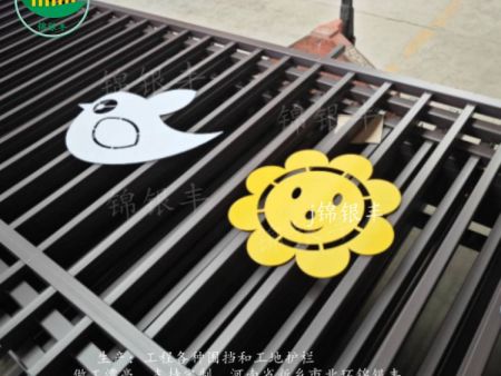 1.5米高鋅鋼噴塑鐵藝柵欄