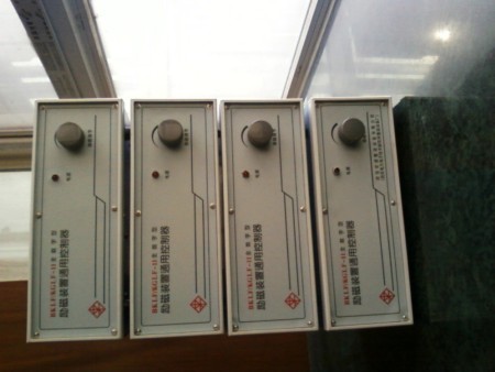 BKLF/KGLF-11型全数字励磁装置通用控制器