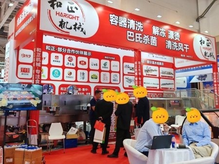 鹭岛展风采 载誉启新程｜我司携食品机械亮相厦门肉类工业展会并斩获殊荣誉