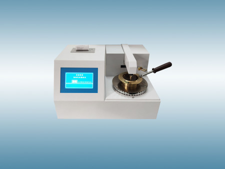 RP-3536C-1全自動(dòng)開口閃點(diǎn)測定儀