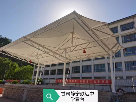 鑫宇环膜结构 (3)