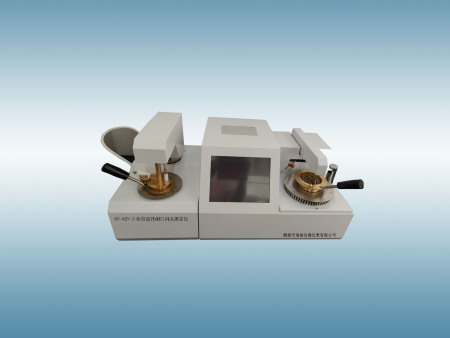 RP-KBY-2全自动开闭口闪点测定仪