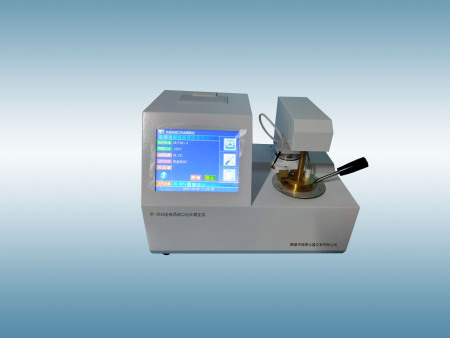 RP-261B全自动闭口闪点测定仪