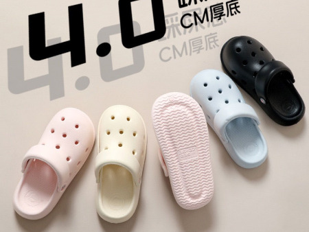 7344 圆头饼干亲子洞洞鞋29-40