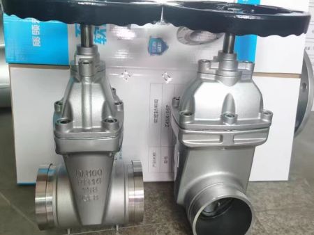 沟槽不锈钢闸阀