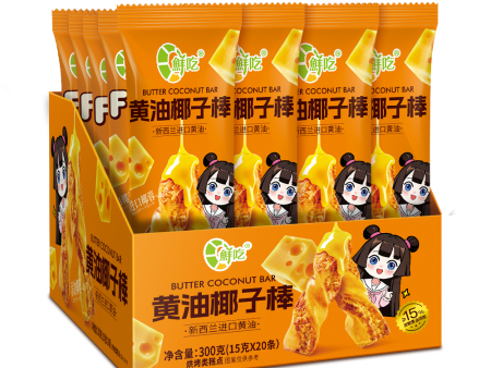 黄油椰子棒300克（15克20条）