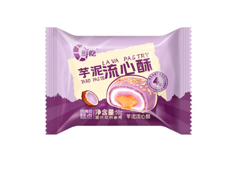 鲜吃芋泥酥50克