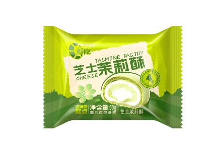 鲜吃芝士茉莉酥50克