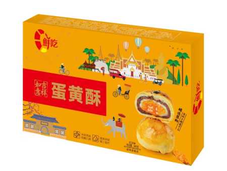 蛋黄酥红豆味