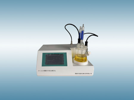 RP-2122A微量水分自動(dòng)測(cè)定儀