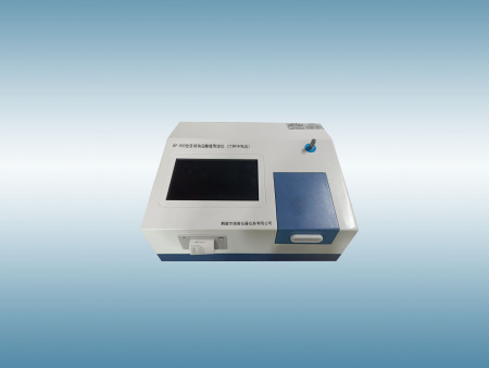RP-264C型自动油品酸值测定仪