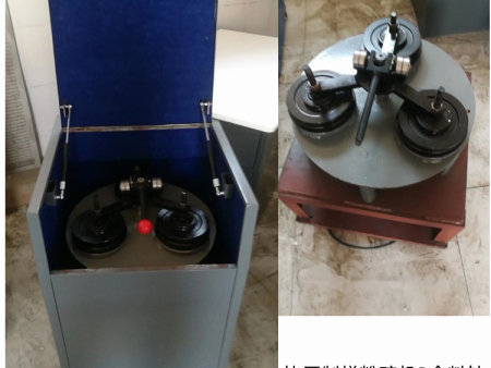 快速压紧制样粉碎机GJ-3    一次制备3个平行样品，每钵装料量100g -400g                             