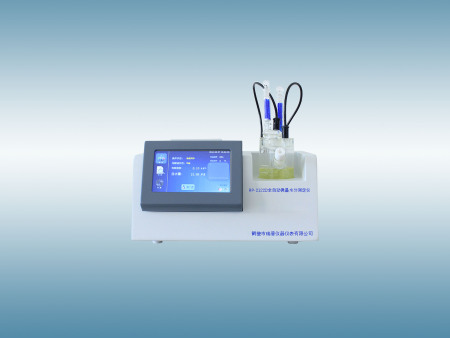 RP-2122D智能型微量水分自动测定仪