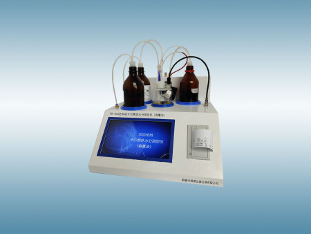 RP-610全自动卡尔费休水分测定仪（容量法）