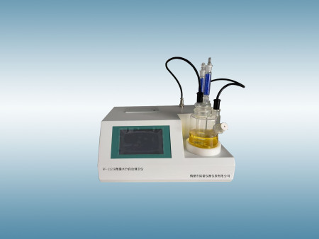 RP-2122B微量水分自动测定仪