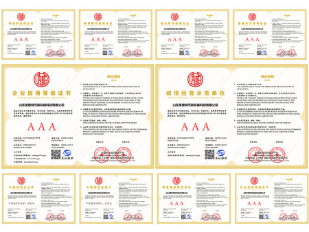 Credit Rating Certificate Credit Rating Certificate