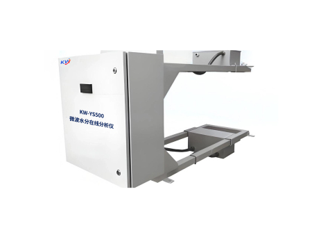 HT-YS500微波水分在线分析仪 