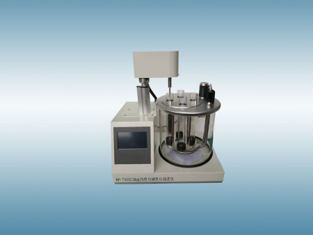 RP-7305C油品破乳化抗乳化測(cè)定儀