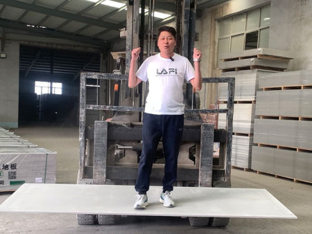 Load-bearing and strength testing of fiber cement boards