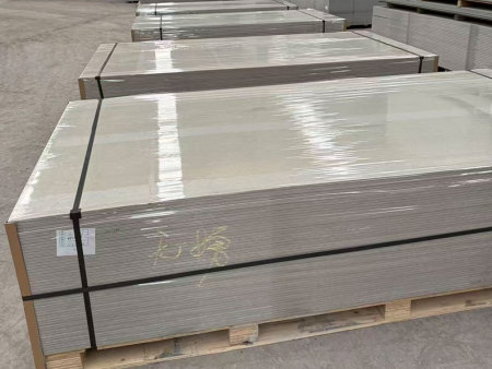 Enhanced calcium silicate board