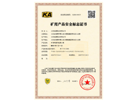 MD50-90