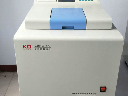 科達煤炭量熱儀安裝前期準備工作