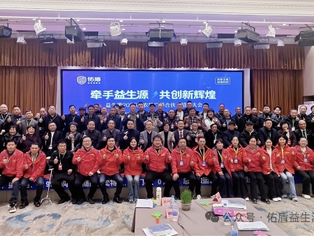 破局農(nóng)資內(nèi)卷，共贏千億藍(lán)海